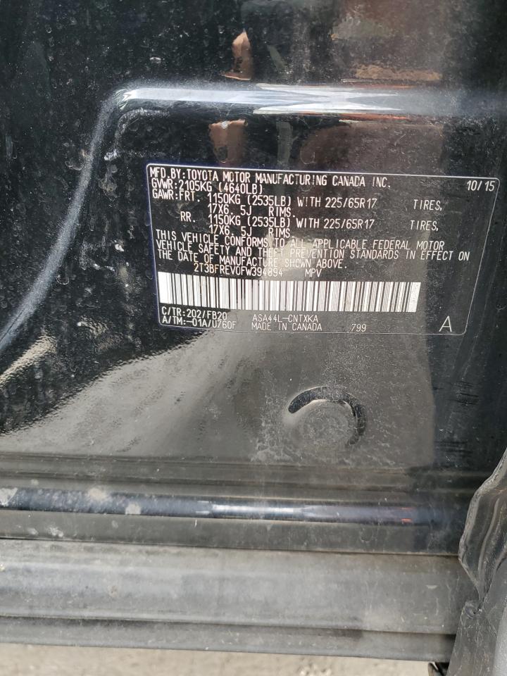 2015 Toyota RAV 4 - Image 13