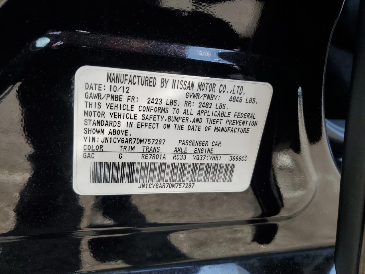 2013 Infiniti G - Image 14