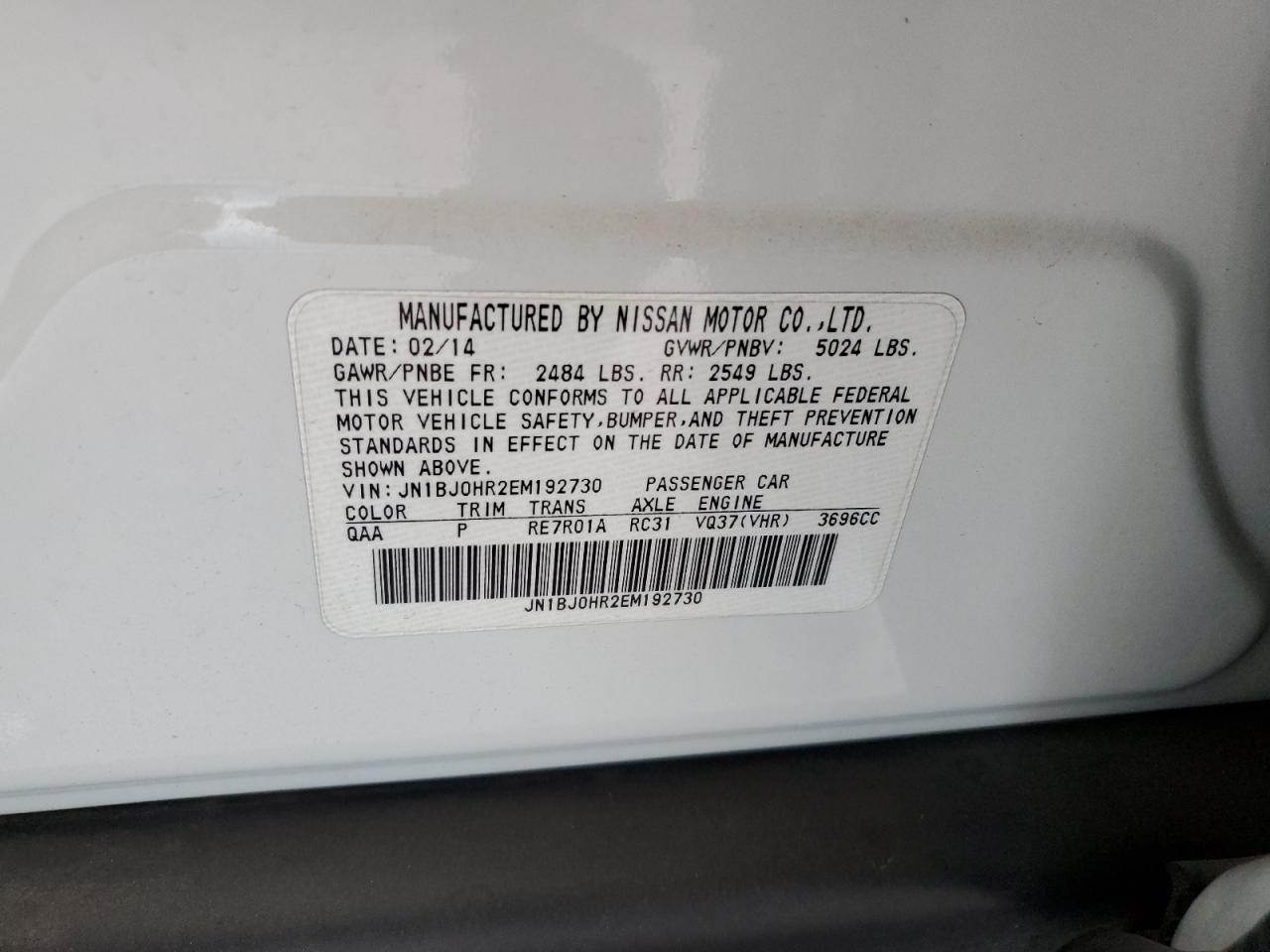 2014 Infiniti QX50 - Image 13