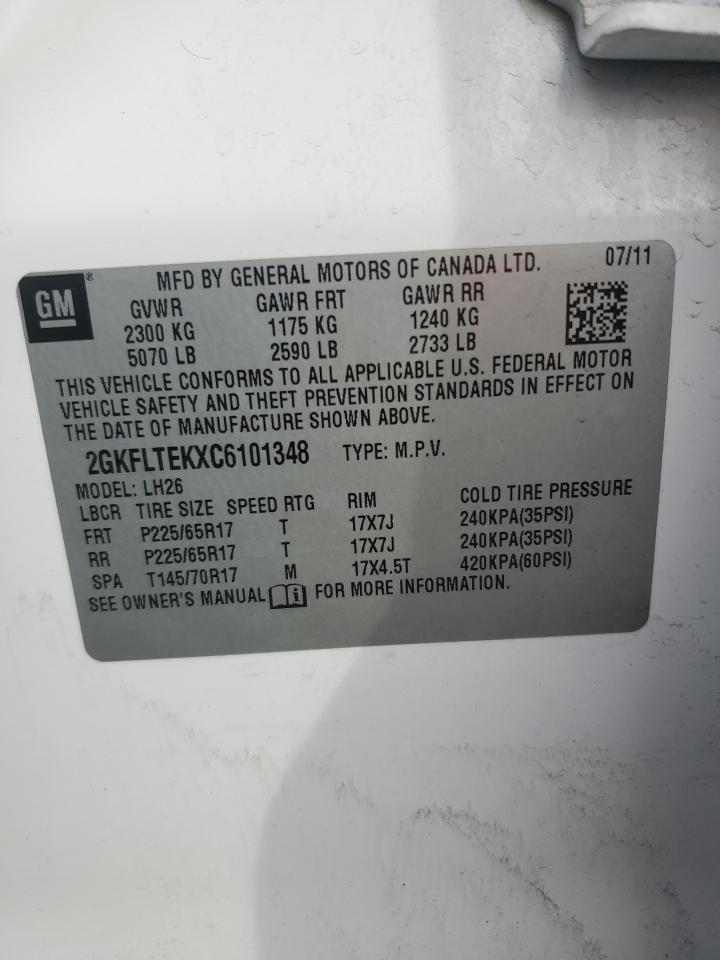 2012 GMC Terrain - Image 15