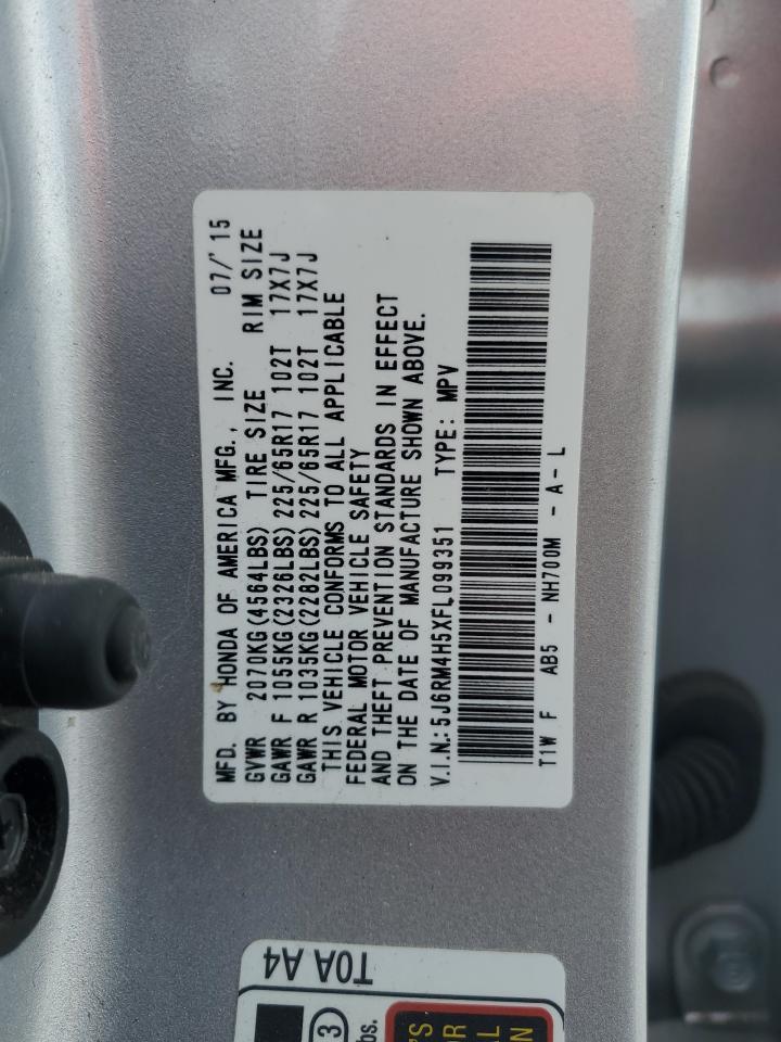 2015 Honda CR-V - Image 13