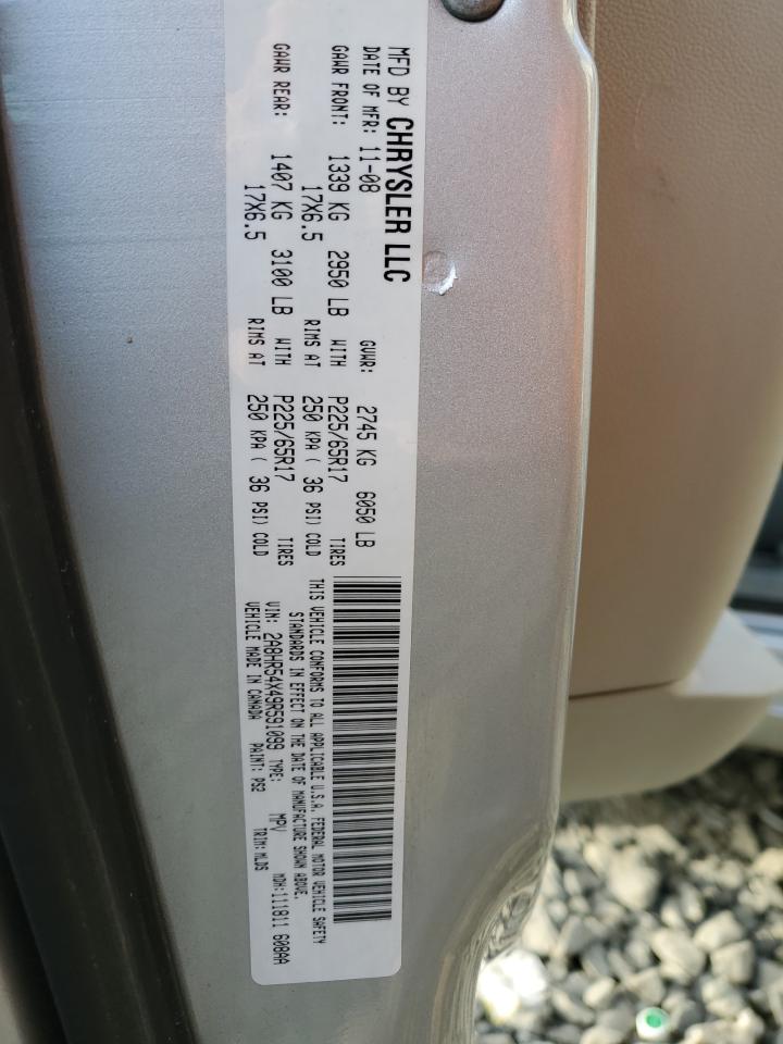 2009 Chrysler Town & Country - Image 13