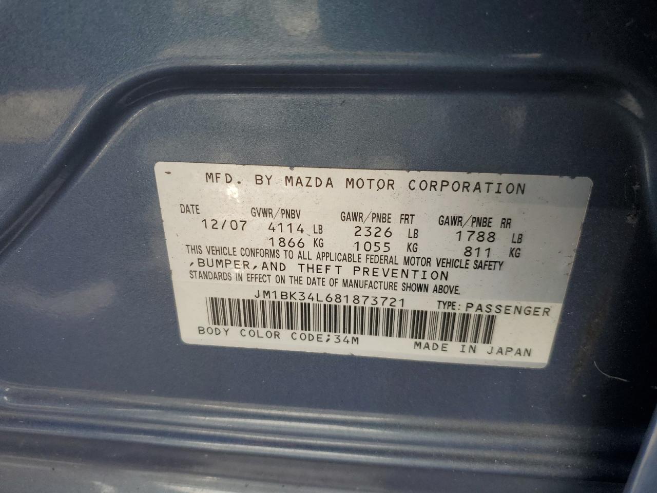 2008 Mazda 3 - Image 12