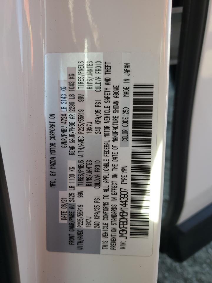 2021 Mazda CX-5 - Image 14