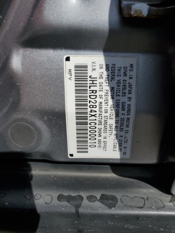 2001 Honda CR-V - Image 14