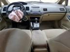 2008 Honda Civic Hybrid на продаже в Tanner, AL - Front End