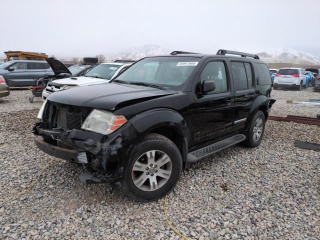 2012 Nissan Pathfinder S