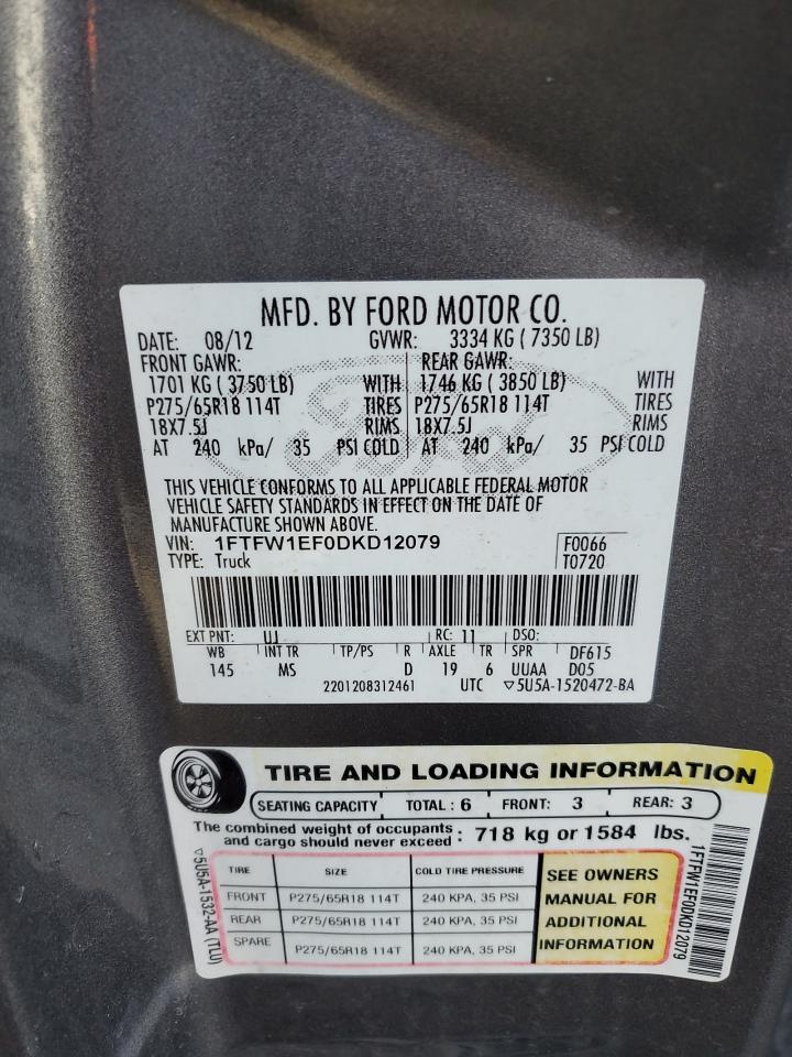 2013 Ford F-150 - Image 12