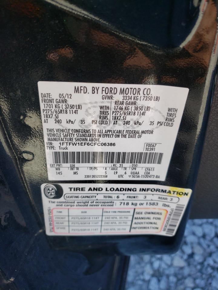 2012 Ford F-150 - Image 12