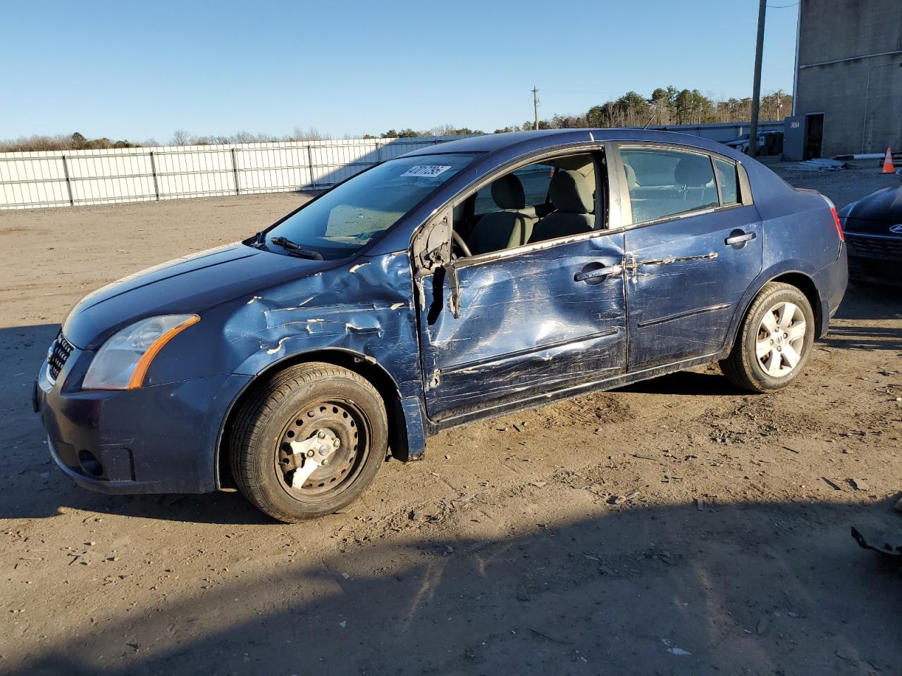 2008 Nissan Sentra - Image 1