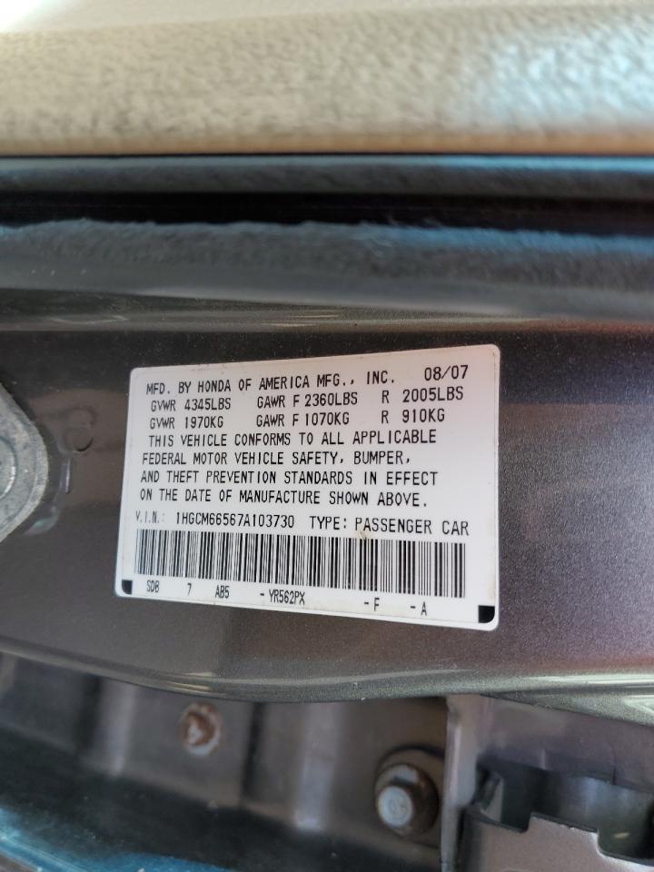 2007 Honda Accord - Image 13