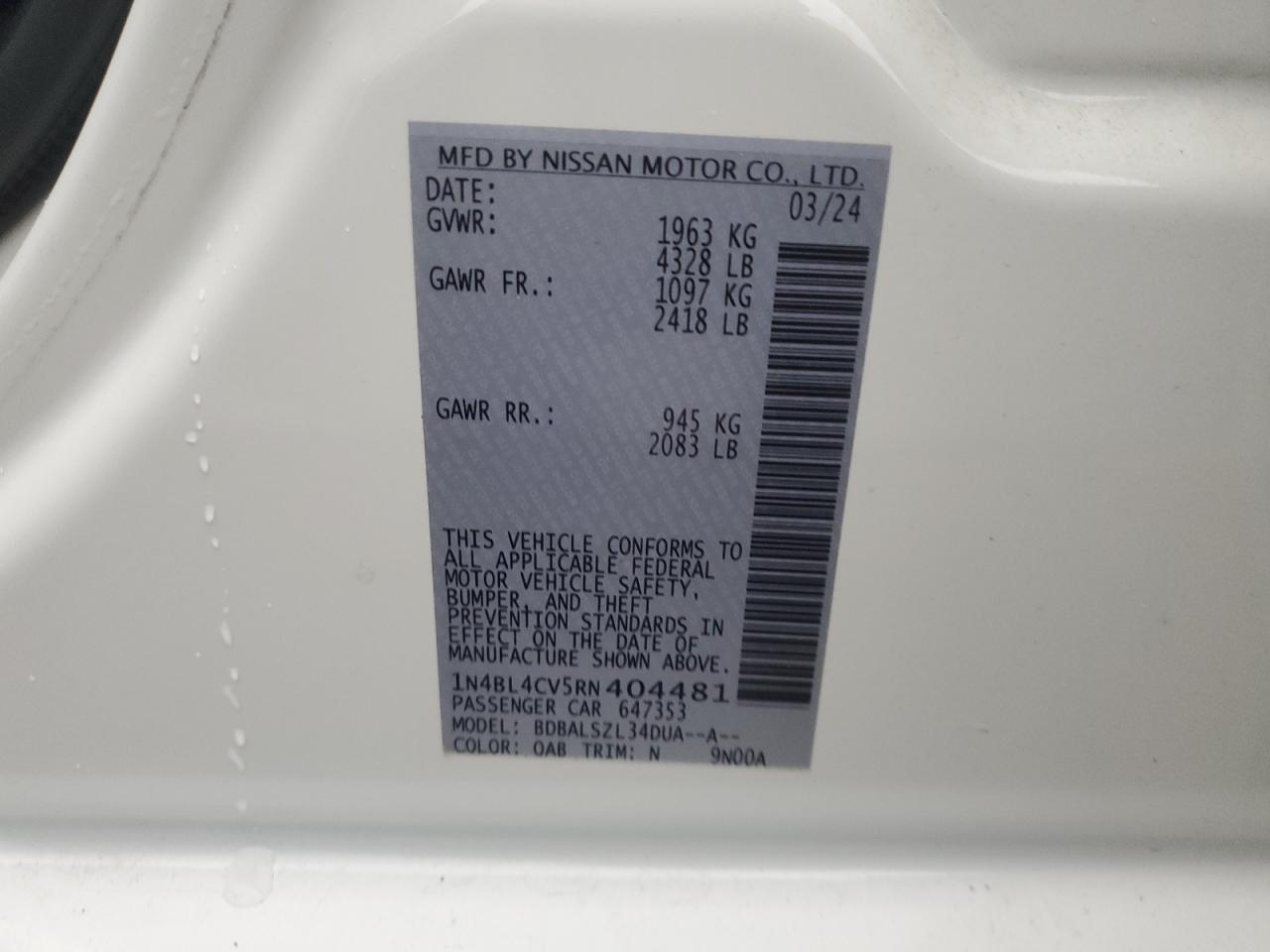 2024 Nissan Altima - Image 12