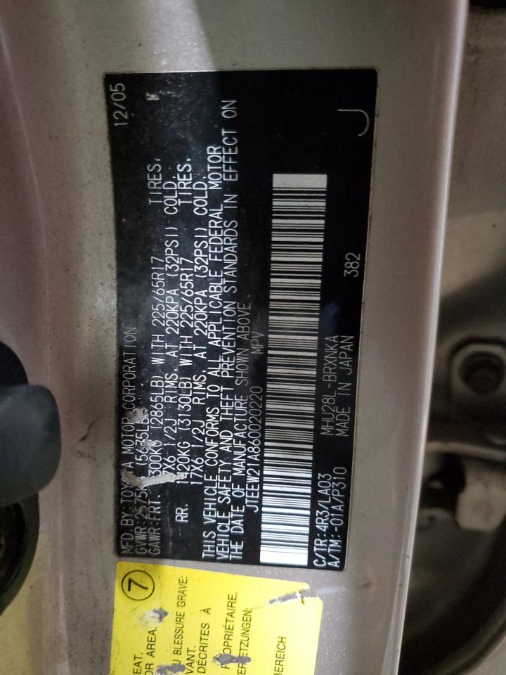 2006 Toyota Highlander - Image 13