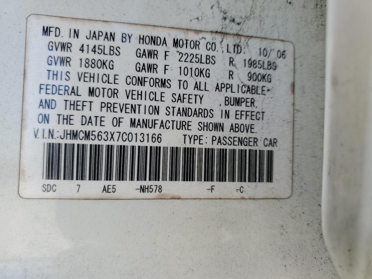 2007 Honda Accord - Image 13