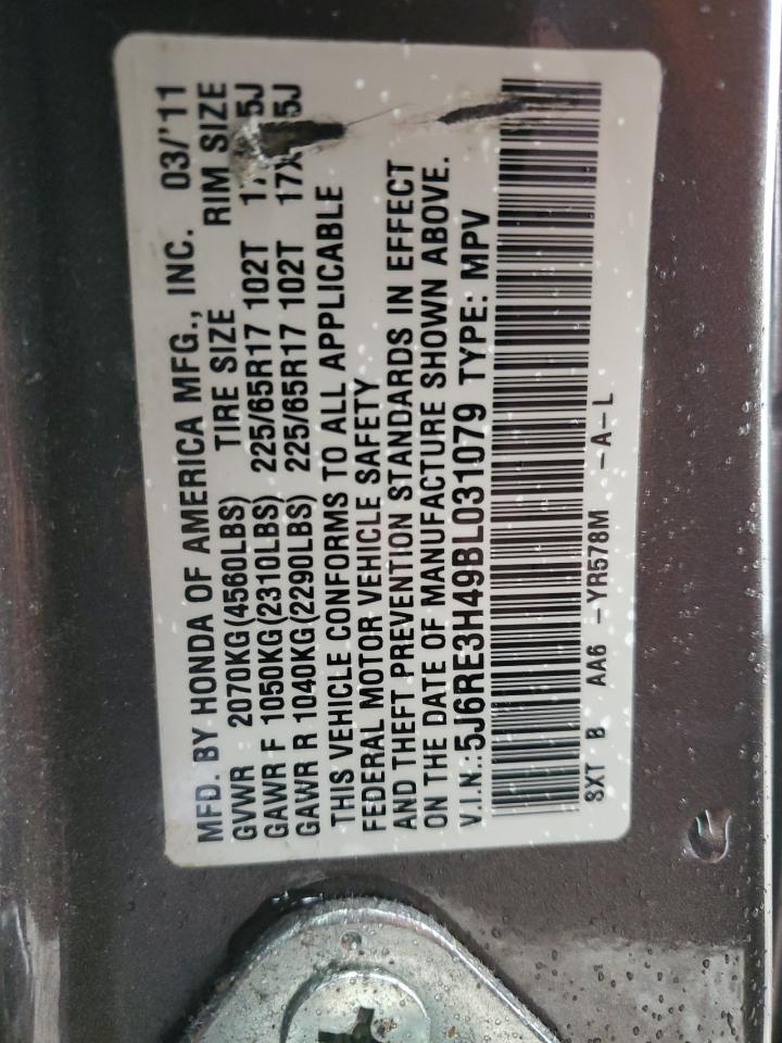 2011 Honda CR-V - Image 14