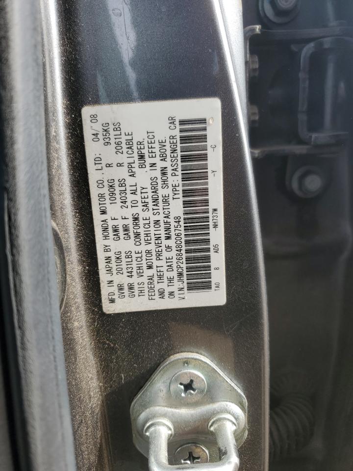 2008 Honda Accord - Image 12
