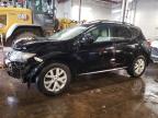 2013 Nissan Murano S продається в New Britain, CT - Front End