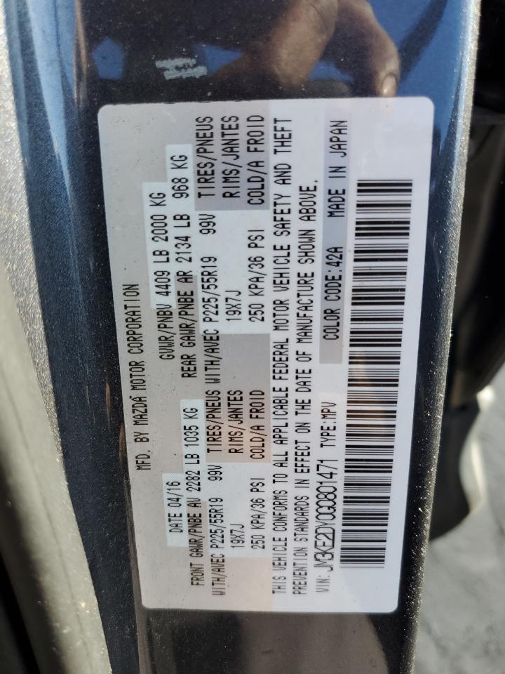 2016 Mazda CX-5 - Image 13