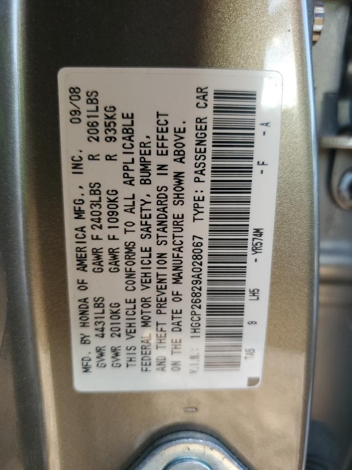2009 Honda Accord - Image 15
