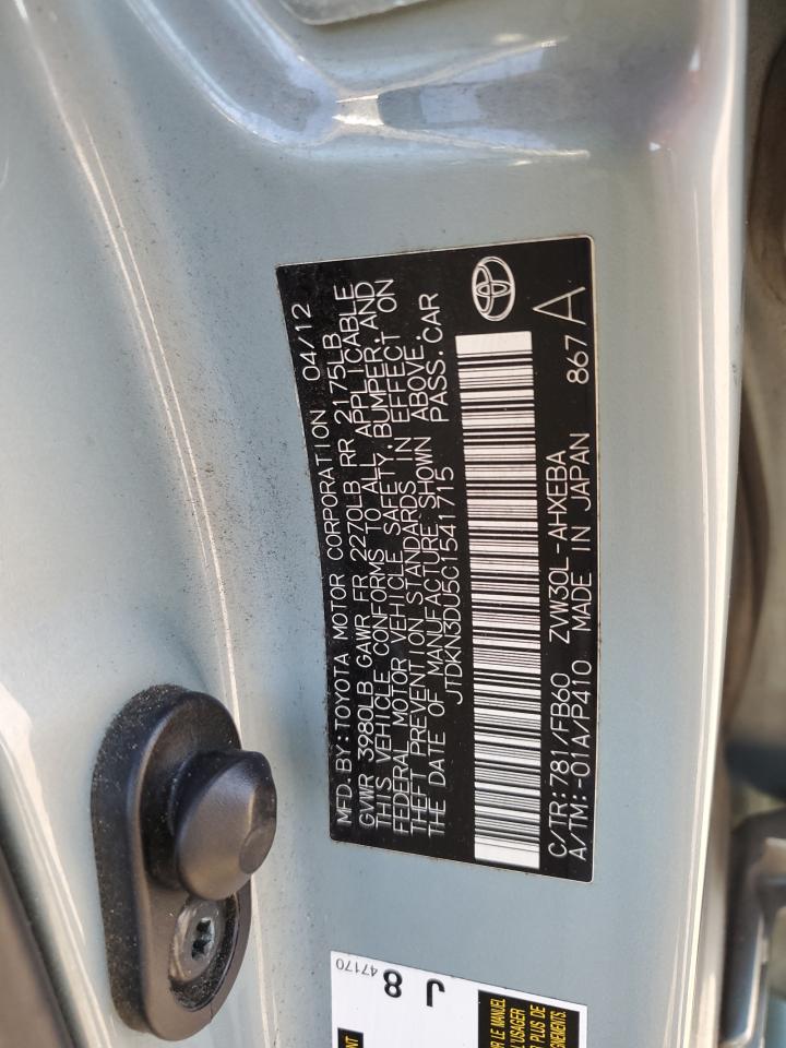 2012 Toyota Prius - Image 12