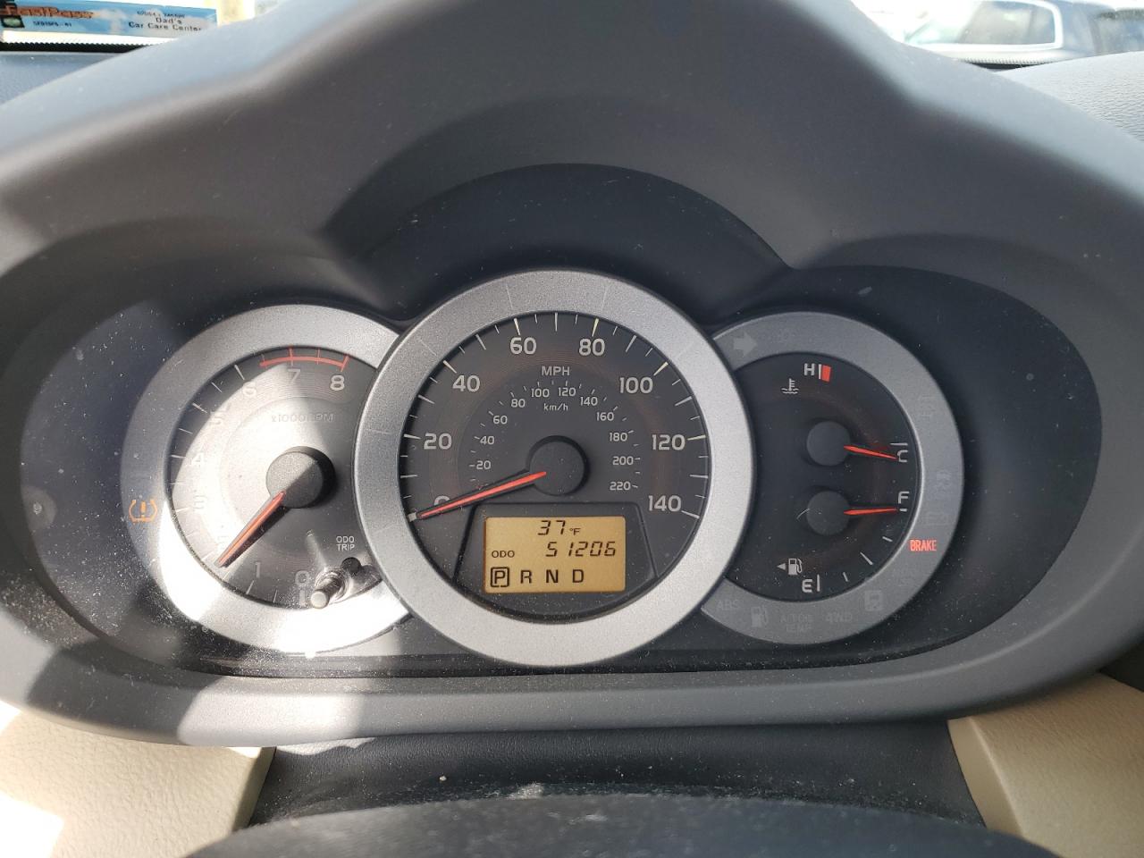 2010 Toyota RAV 4 - Image 9
