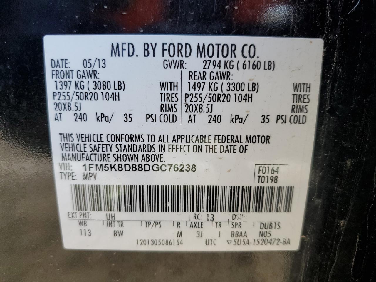 2013 Ford Explorer - Image 13