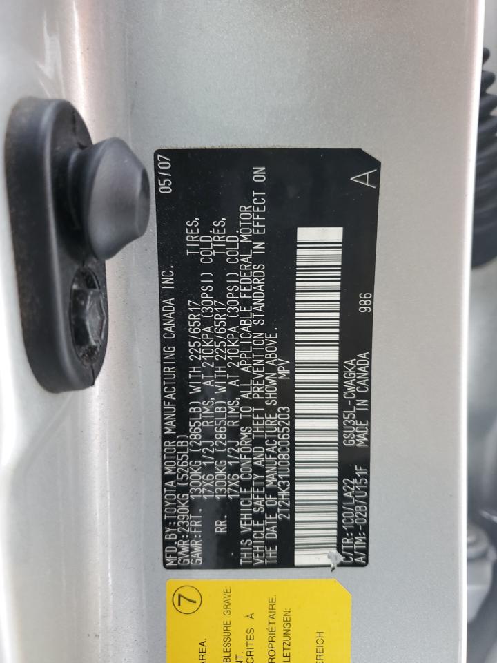 2008 Lexus RX - Image 15