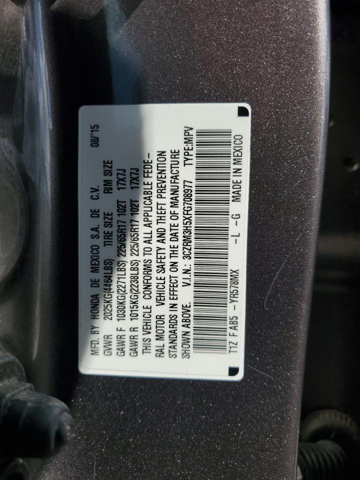 2015 Honda CR-V - Image 14