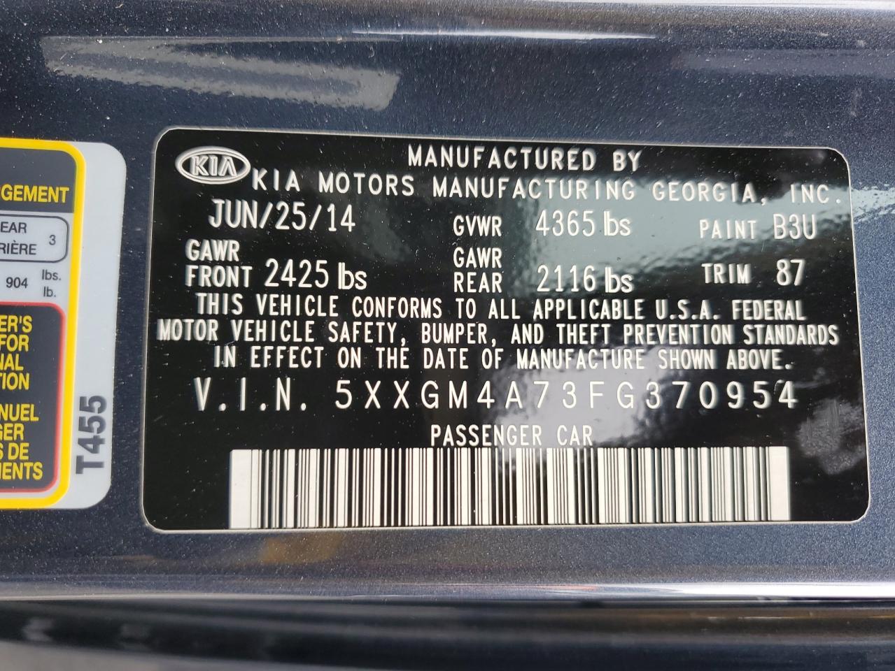 2015 Kia Optima - Image 12