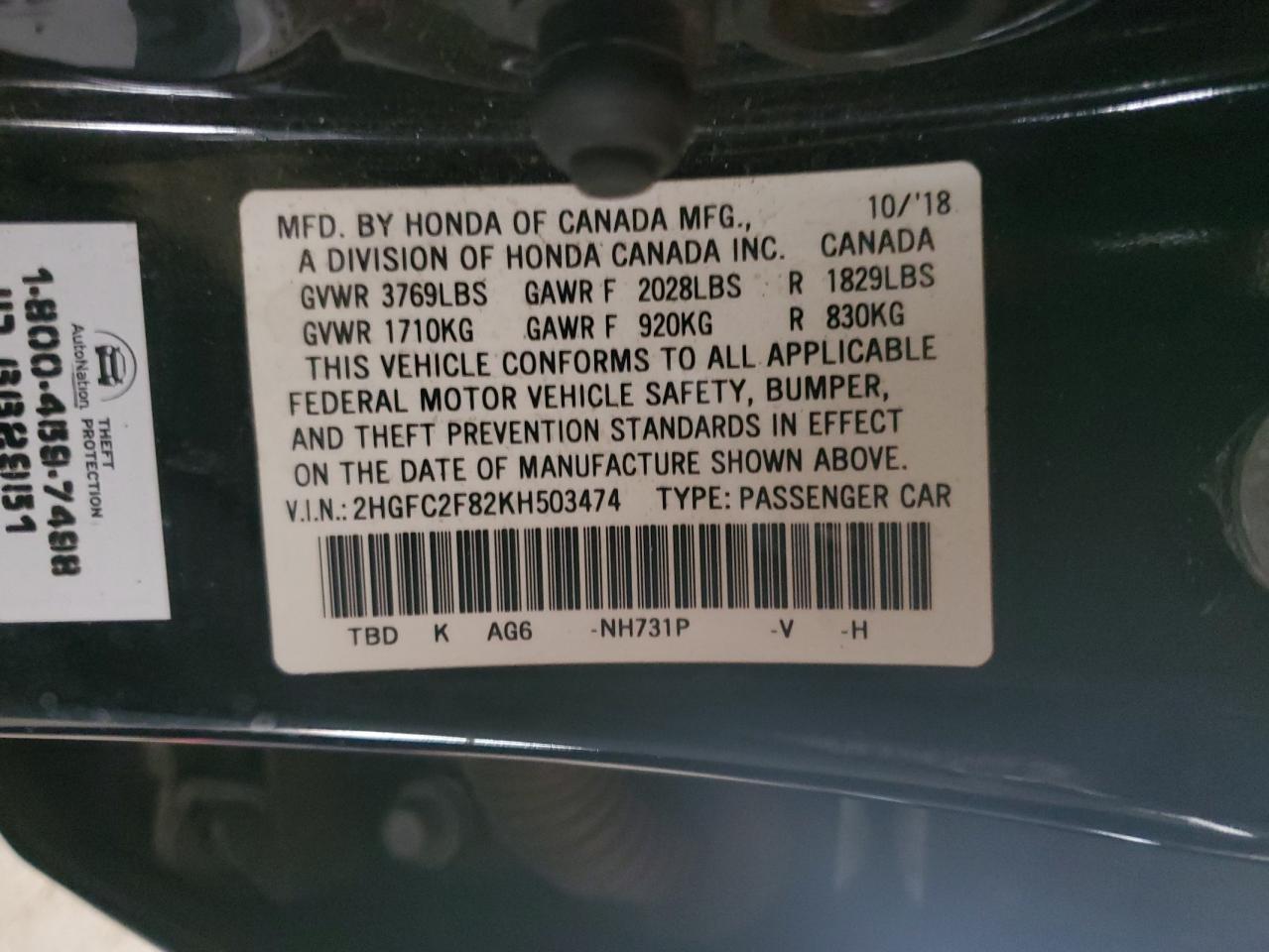 2019 Honda Civic - Image 14