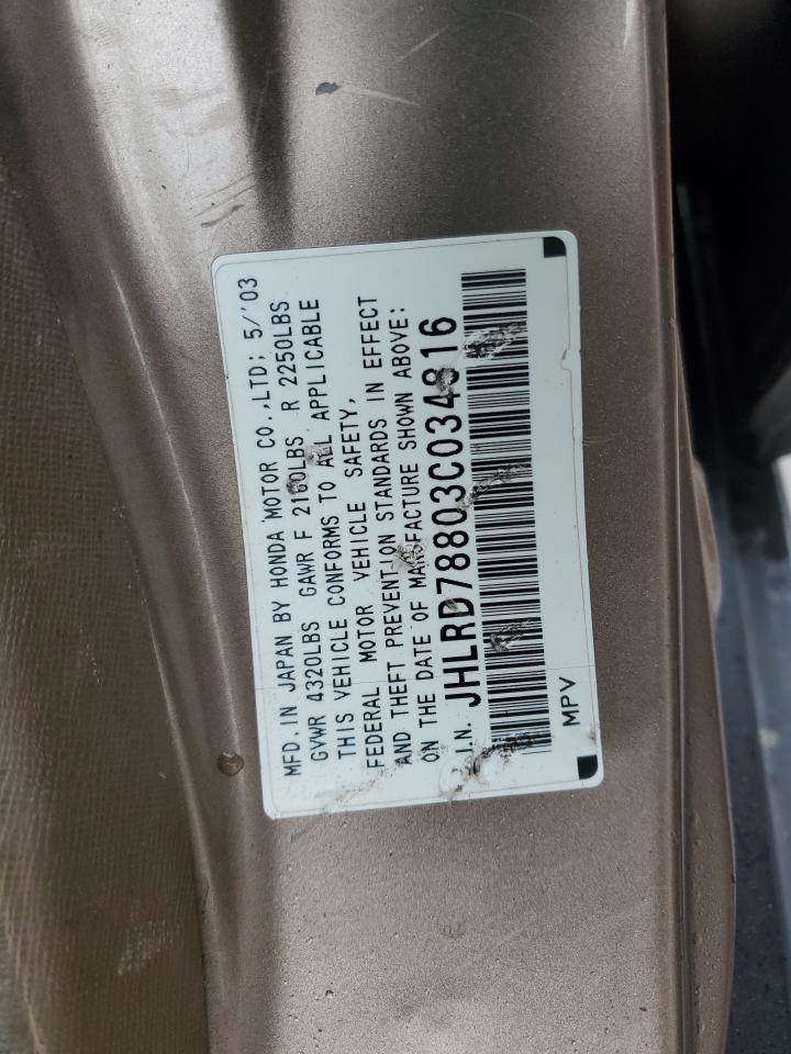 2003 Honda CR-V - Image 13