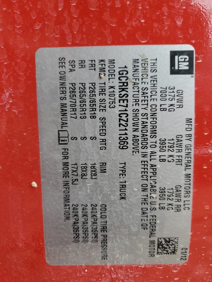 2012 Chevrolet Silverado - Image 12