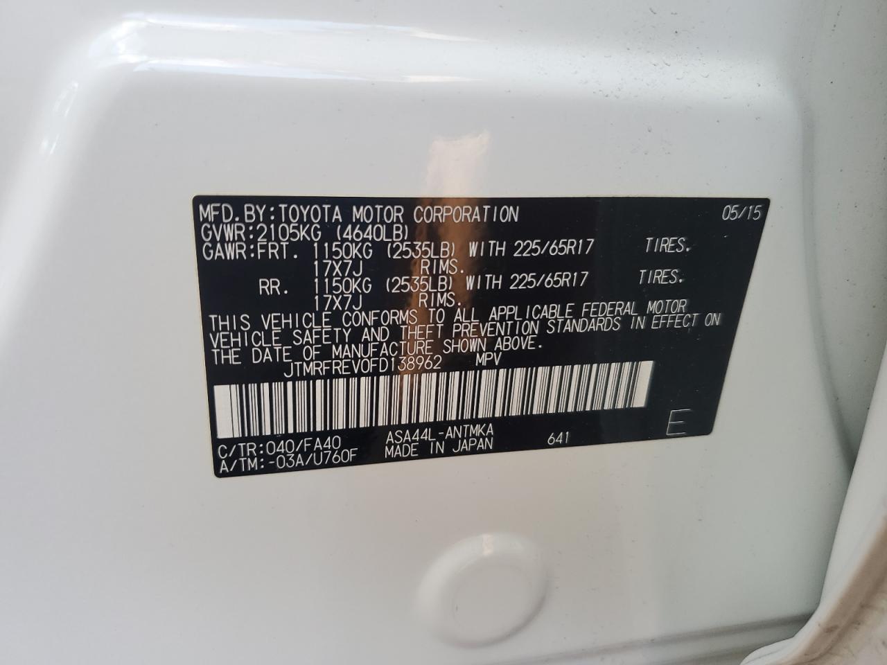 2015 Toyota RAV 4 - Image 13