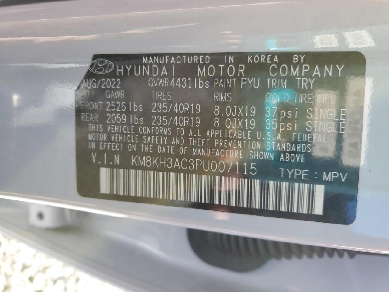 2023 Hyundai Kona - Image 14
