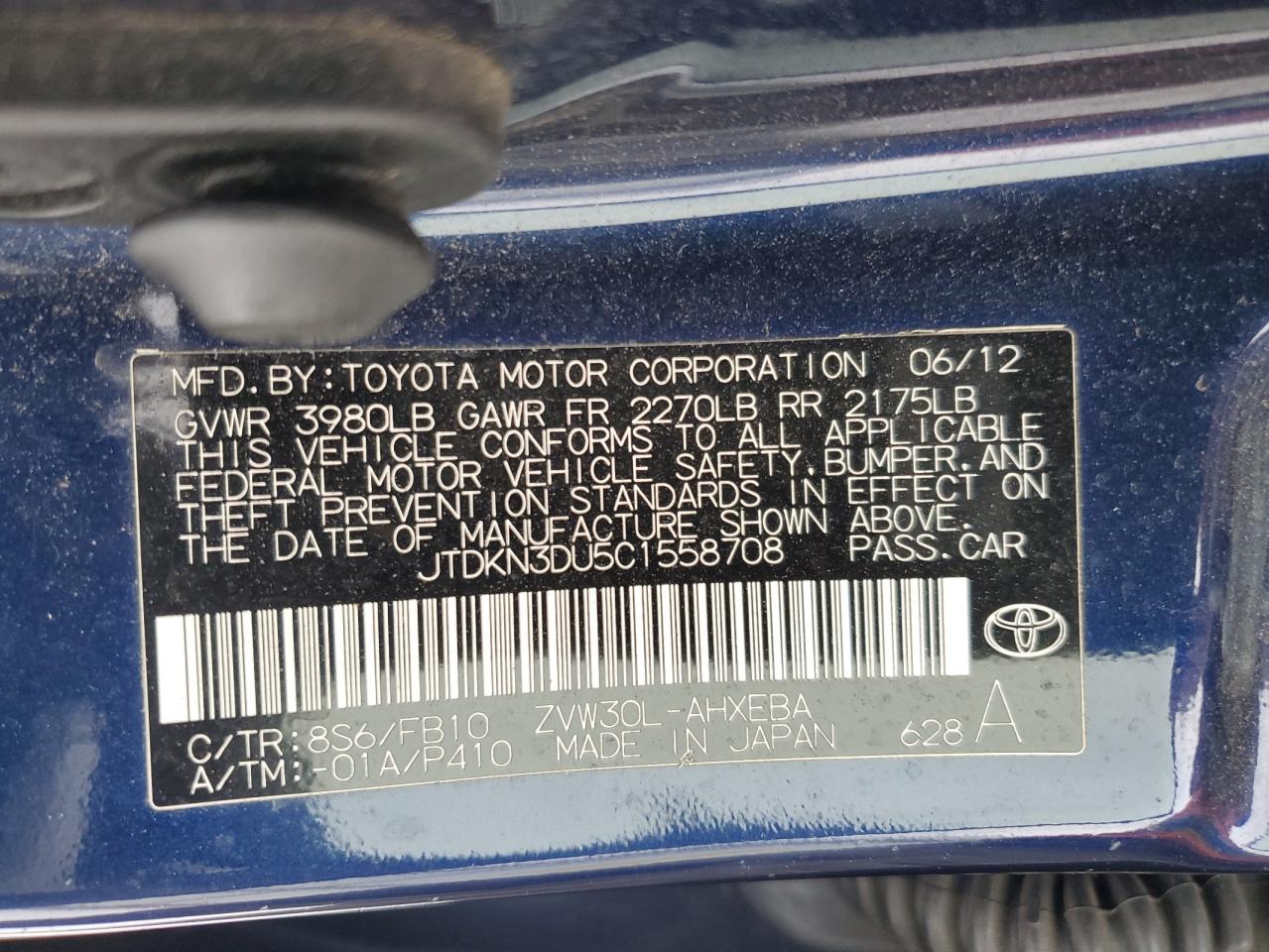 2012 Toyota Prius - Image 15