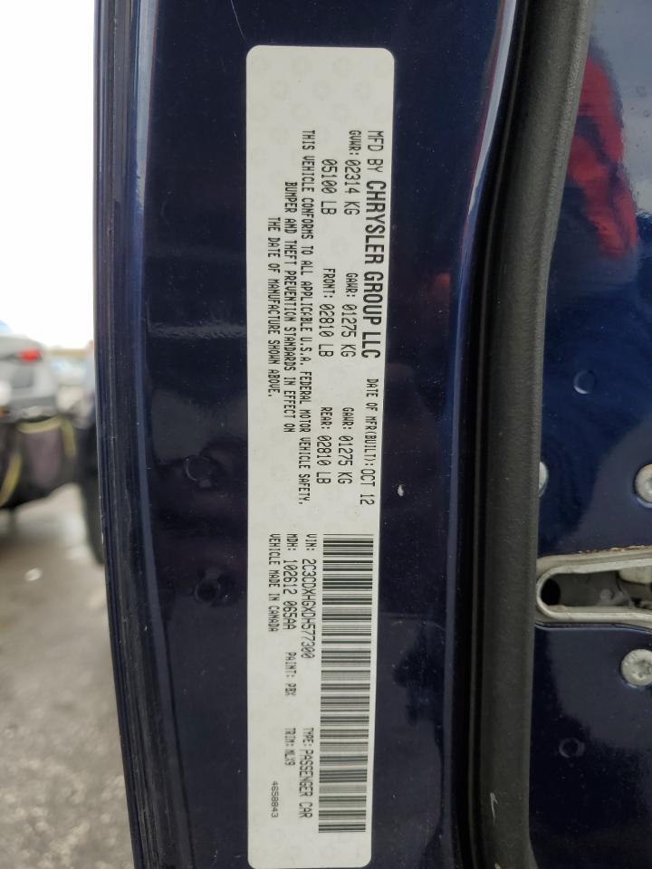 2013 Dodge Charger - Image 12