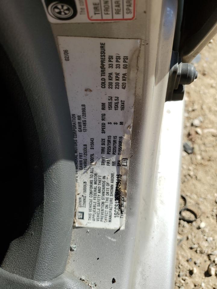 2006 Chevrolet Colorado - Image 12
