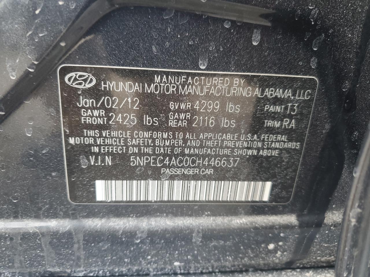 2012 Hyundai Sonata - Image 14
