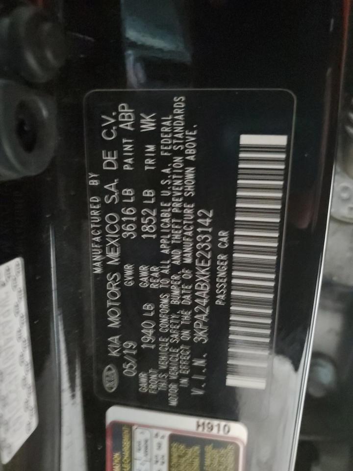 2019 Kia Rio - Image 14