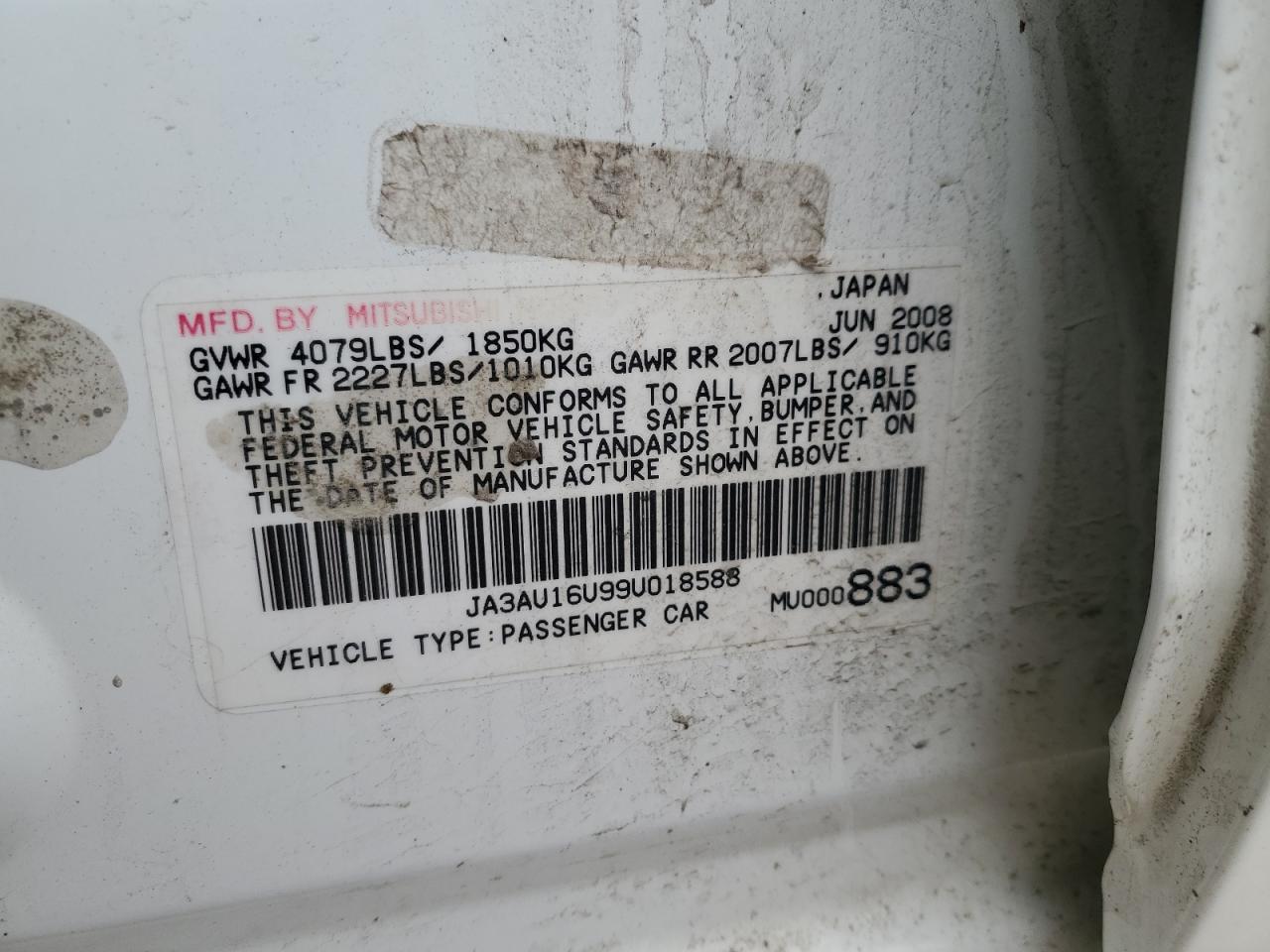 2009 Mitsubishi Lancer - Image 14