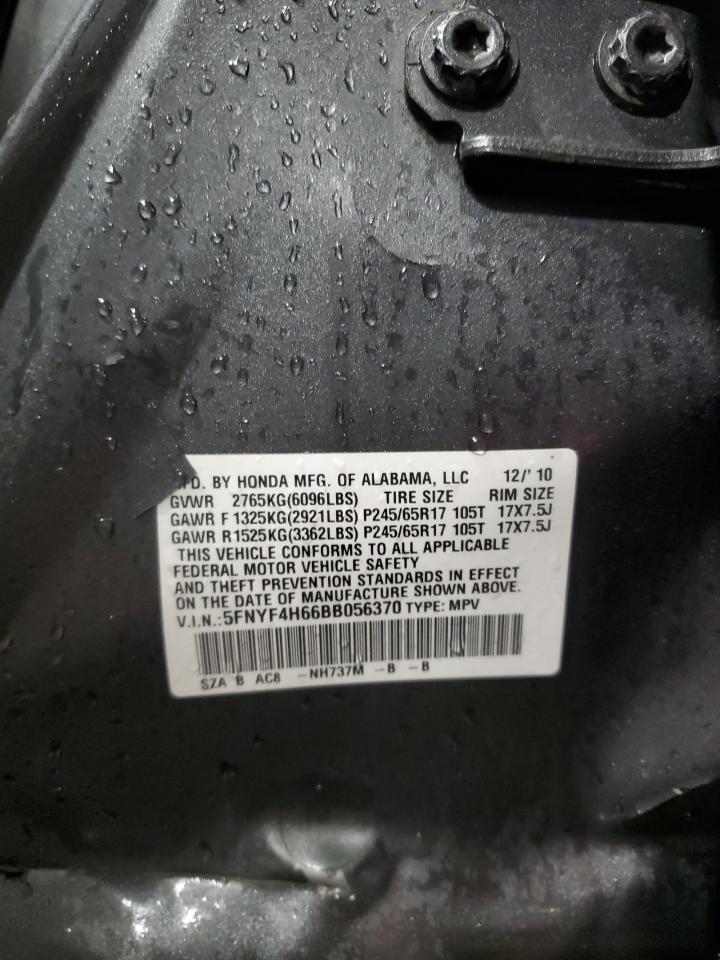 2011 Honda Pilot - Image 13