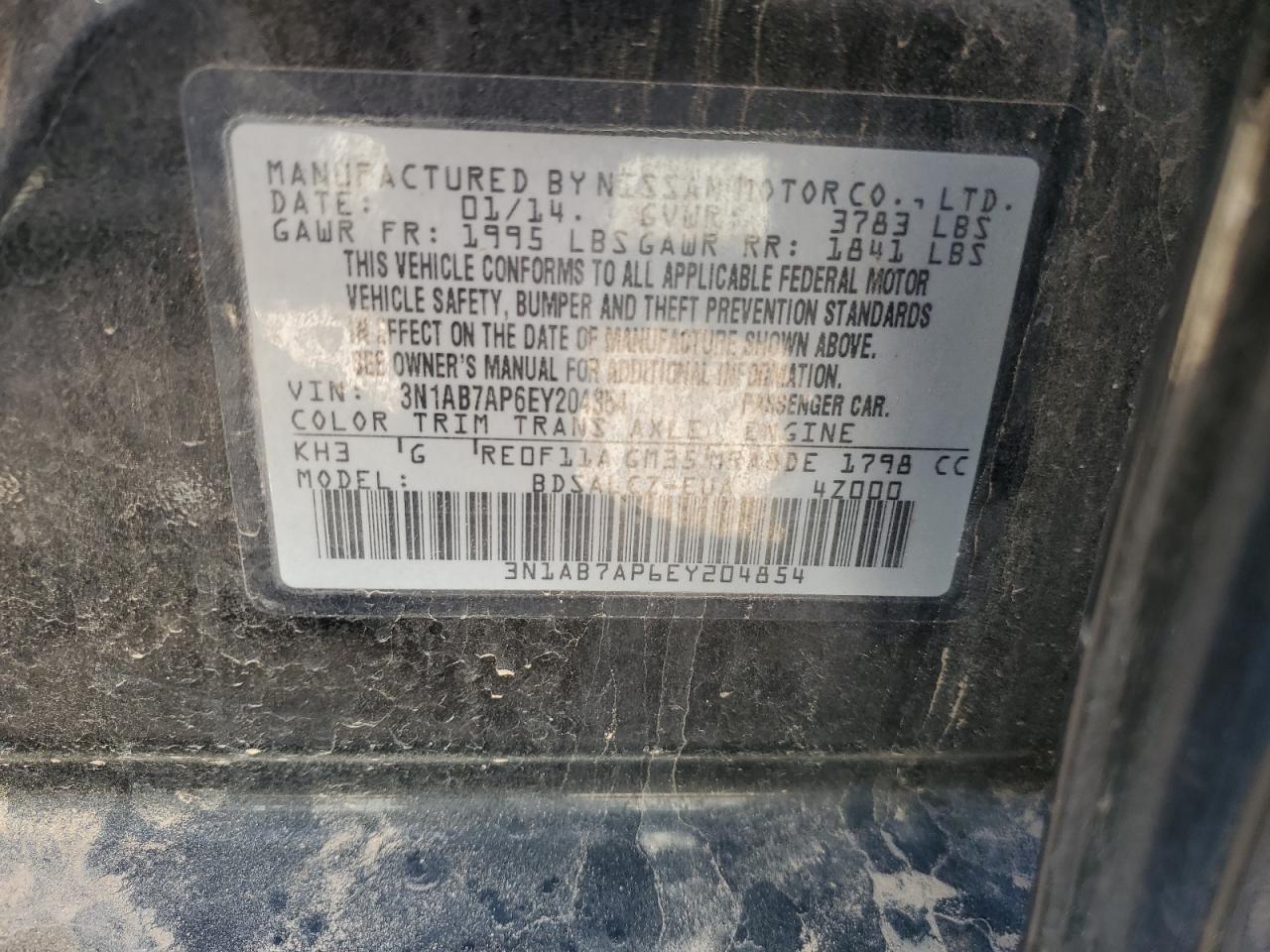 2014 Nissan Sentra - Image 12