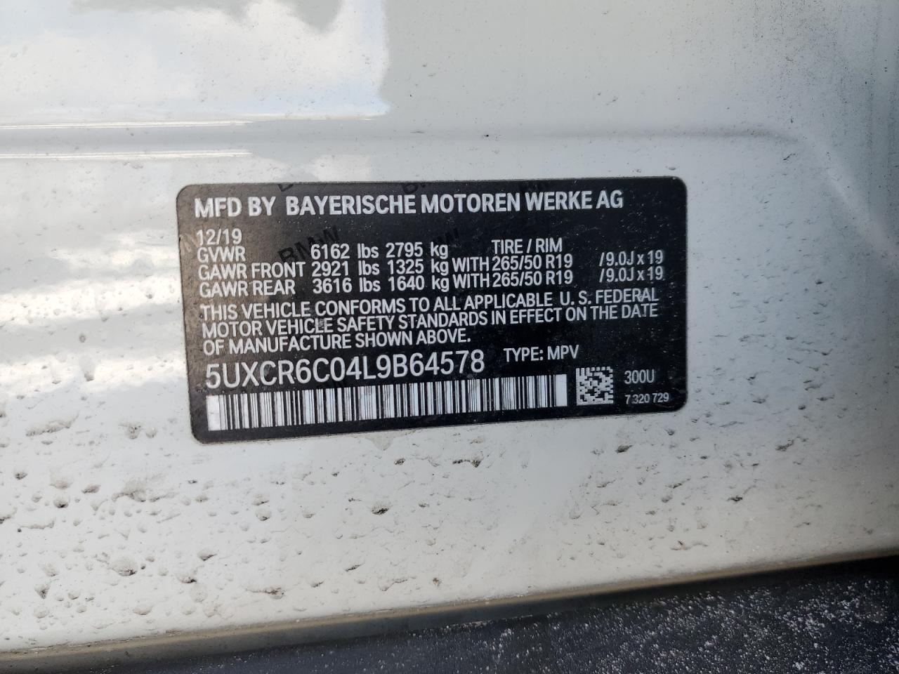 2020 BMW X5 - Image 15