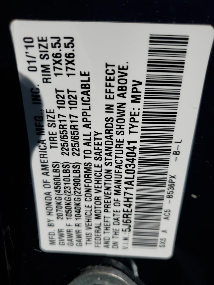 2010 Honda CR-V - Image 14