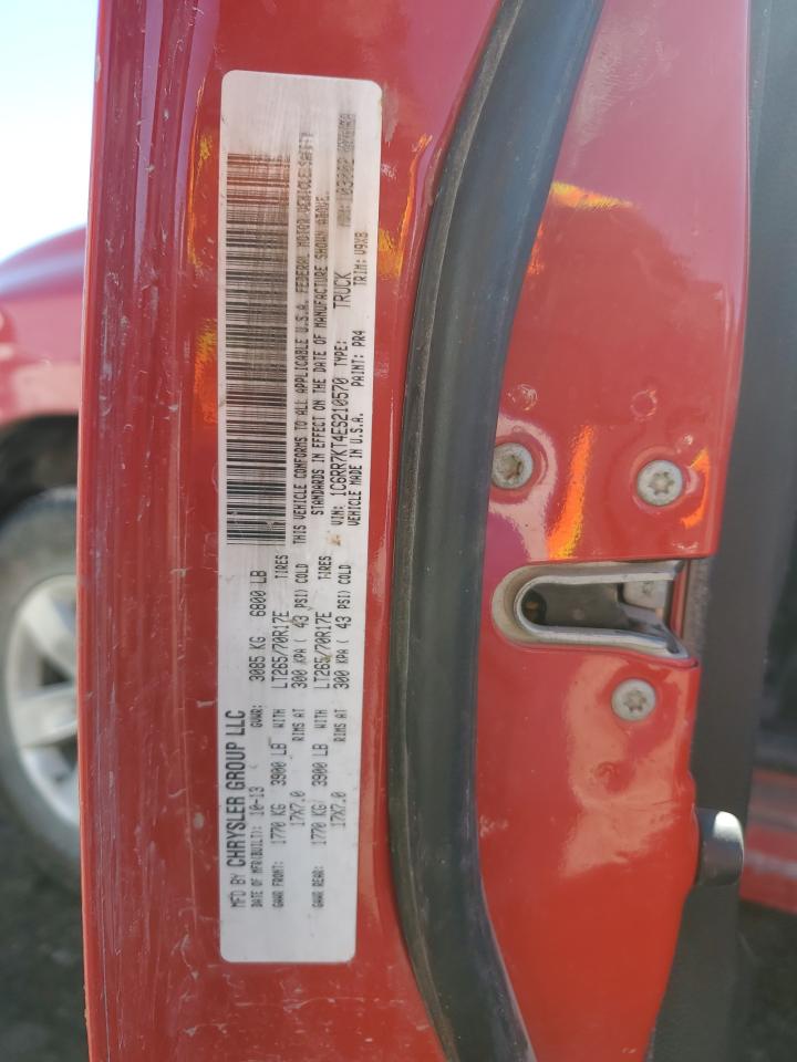 2014 RAM 1500 - Image 14