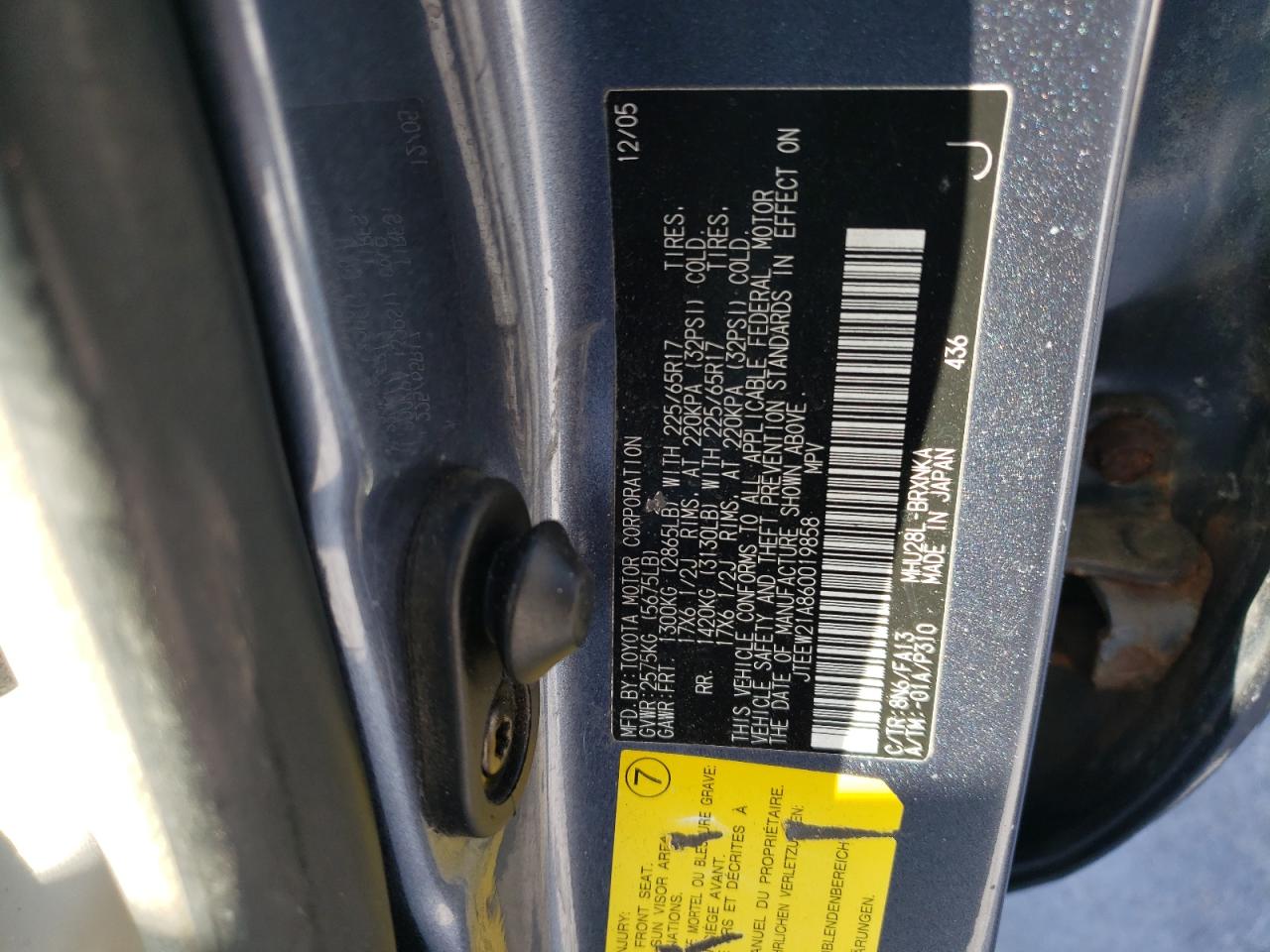 2006 Toyota Highlander - Image 12