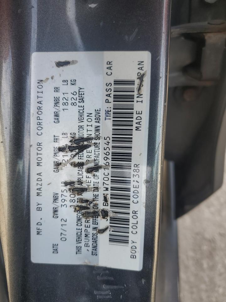 2012 Mazda 3 - Image 14