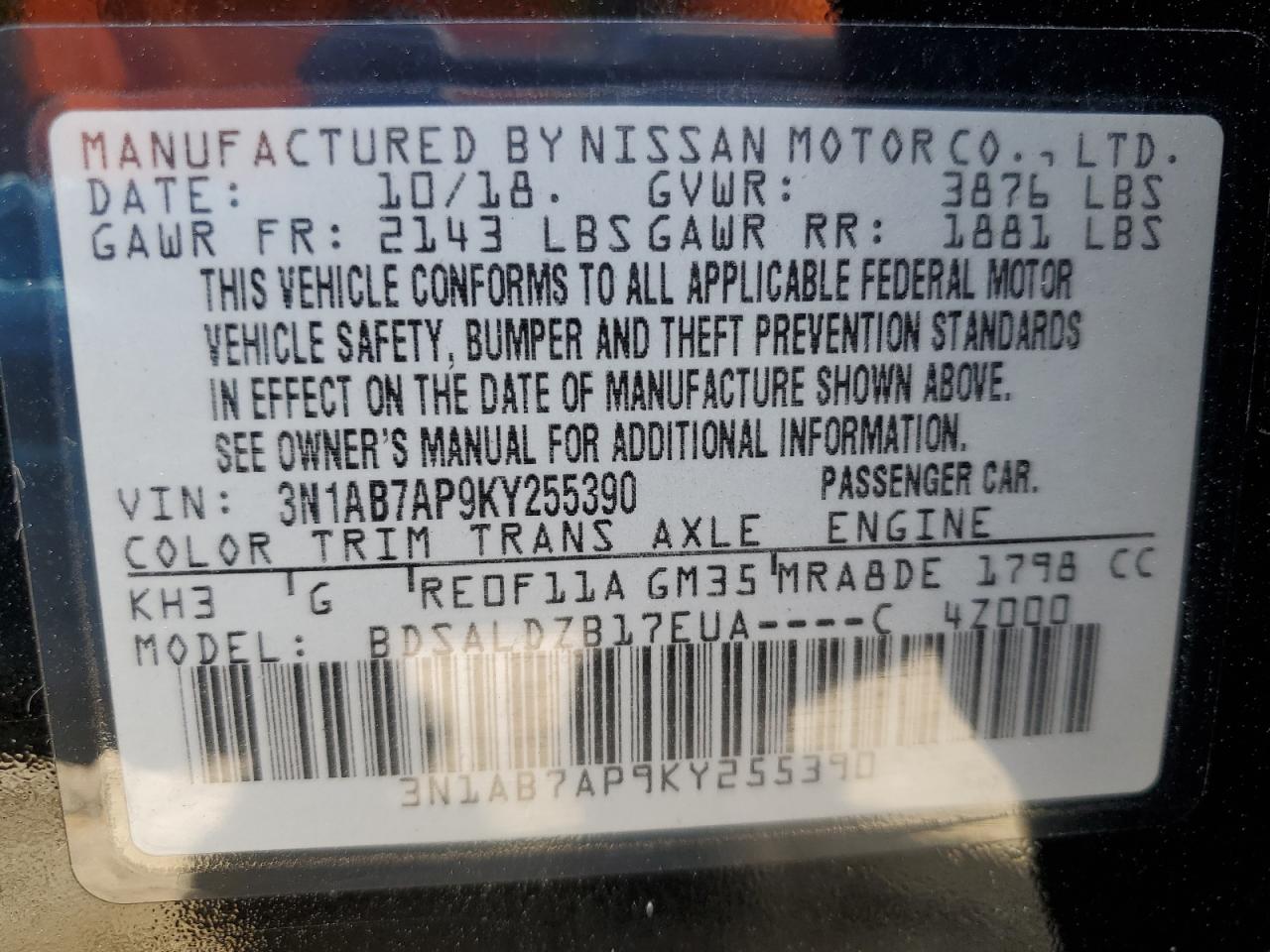 2019 Nissan Sentra - Image 12