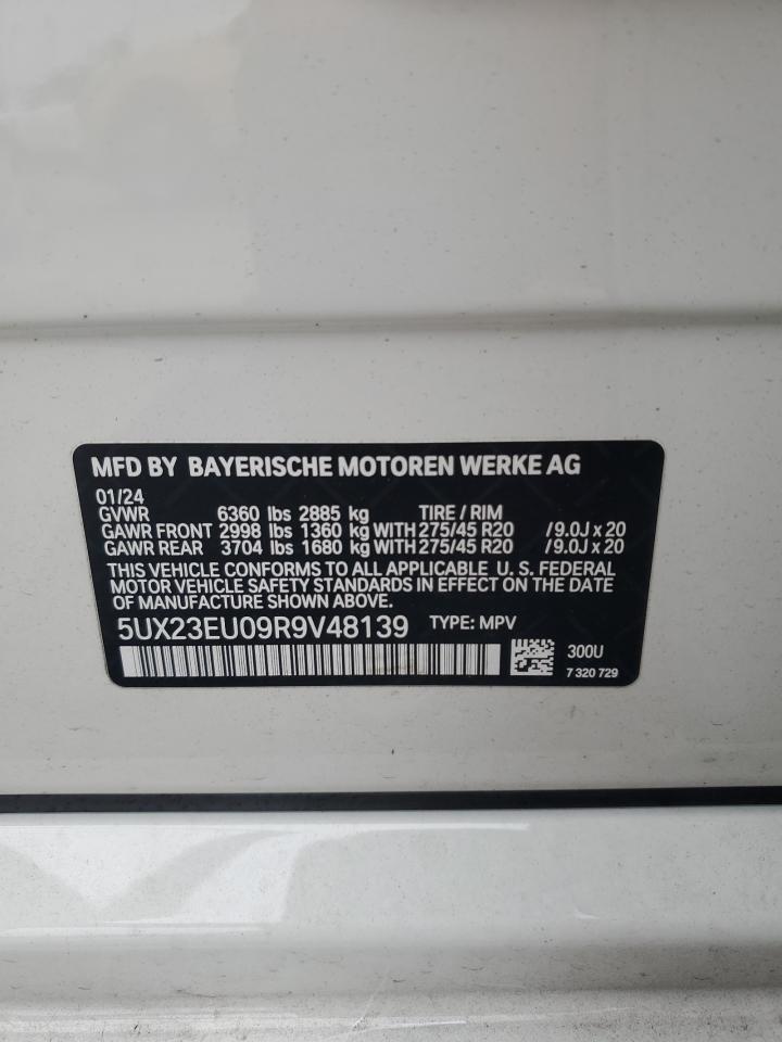 2024 BMW X5 - Image 12