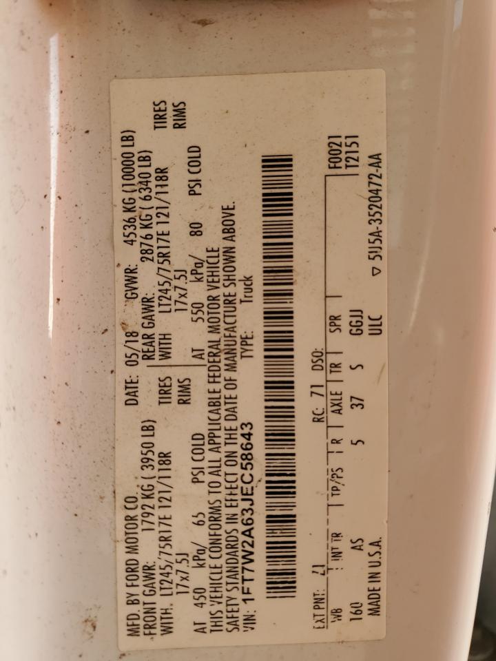 2018 Ford F250 - Image 12